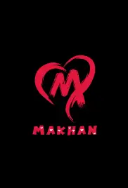 Makhan